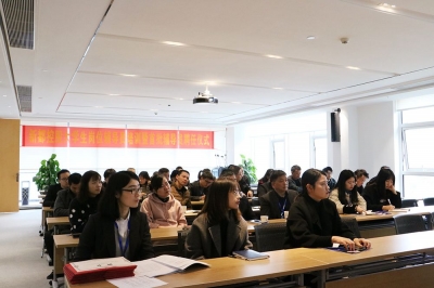 大學生崗位輔導