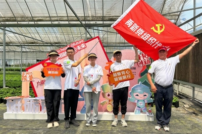 2023崇福鎮(zhèn)黨建七一活動