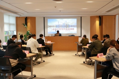 企業(yè)公文寫作培訓